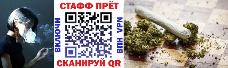 Купить Галлюциногенные грибы  Конопля  Меф мяу мяу  ГАШИШ  СК  Будённовск