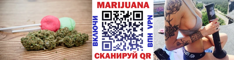 Купить  Будённовск  Печенье с ТГК конопля 