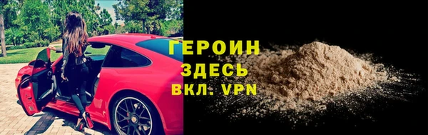 прущая мука Козельск
