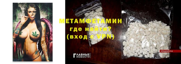 прущая мука Козельск