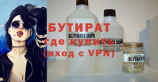 дистиллят марихуана Кодинск
