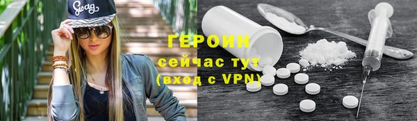 дистиллят марихуана Кодинск