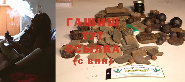 прущая мука Козельск