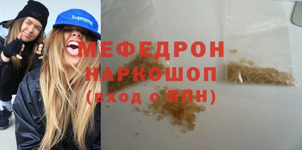 дистиллят марихуана Кодинск