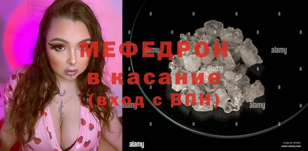 мдпв Козловка