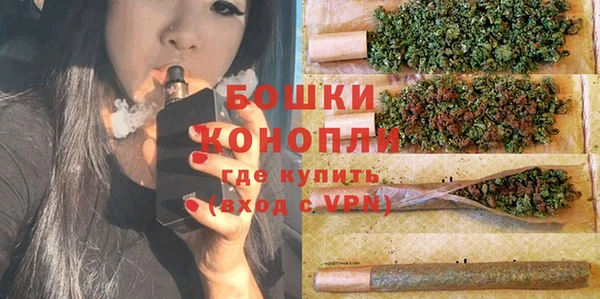 прущая мука Козельск