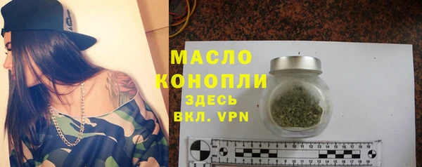 мдпв Козловка