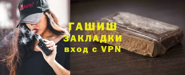 дистиллят марихуана Кодинск