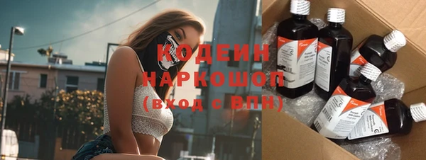 прущая мука Козельск