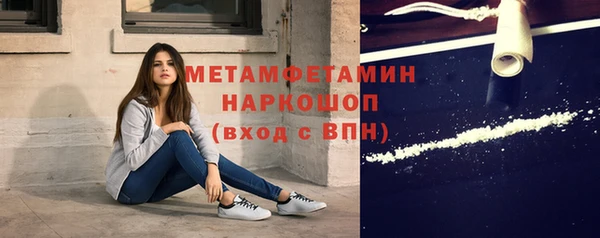 мдпв Козловка