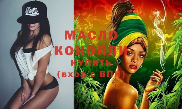 дистиллят марихуана Кодинск