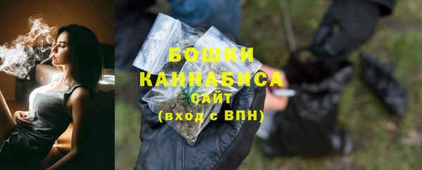 дистиллят марихуана Кодинск