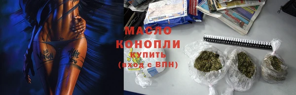 дистиллят марихуана Кодинск