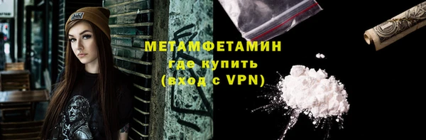 прущая мука Козельск
