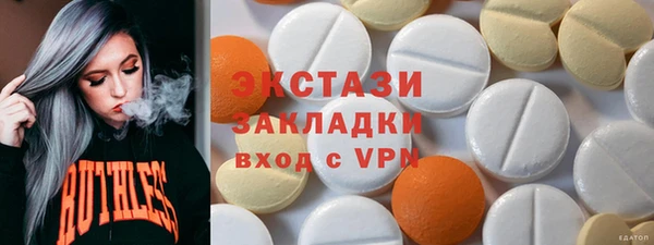 прущая мука Козельск