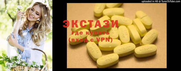прущая мука Козельск