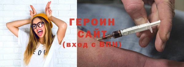 прущая мука Козельск
