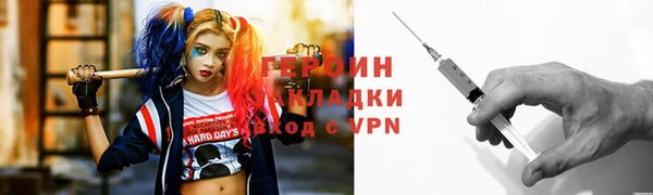 дистиллят марихуана Кодинск