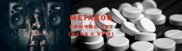 прущая мука Козельск
