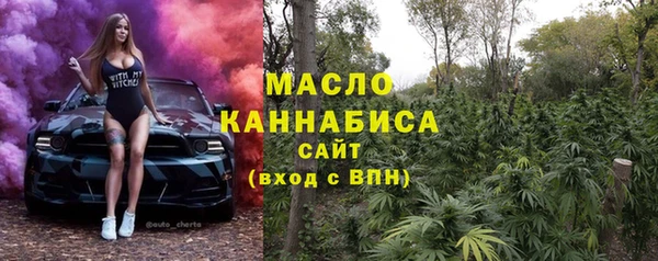 прущая мука Козельск