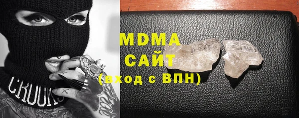 мдпв Козловка