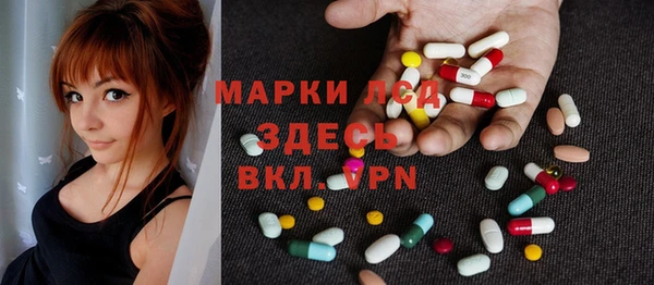 прущая мука Козельск