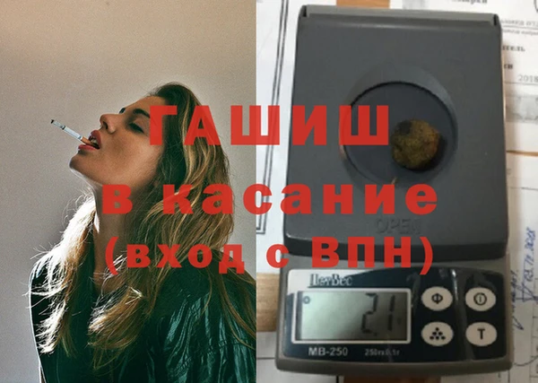мдпв Козловка