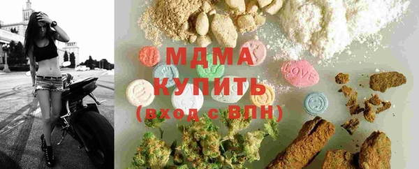 дистиллят марихуана Кодинск