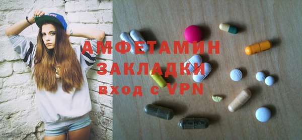 прущая мука Козельск