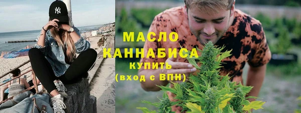 дистиллят марихуана Кодинск