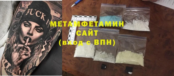 прущая мука Козельск