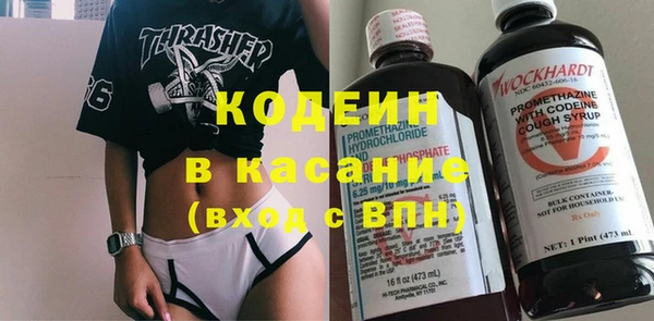 дистиллят марихуана Кодинск