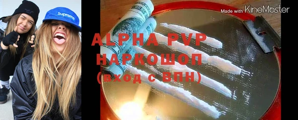 мдпв Козловка