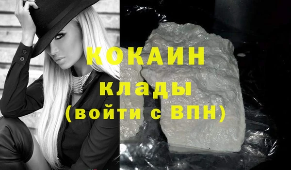 дистиллят марихуана Кодинск