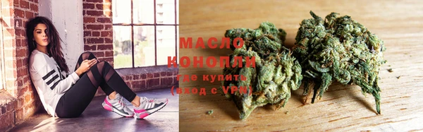 дистиллят марихуана Кодинск