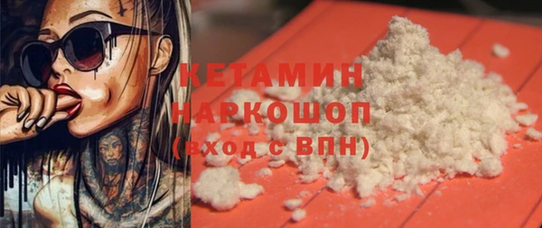 мдпв Козловка