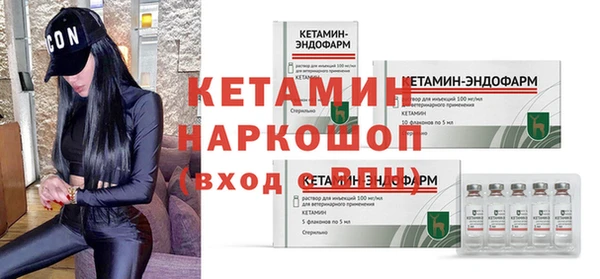 прущая мука Козельск