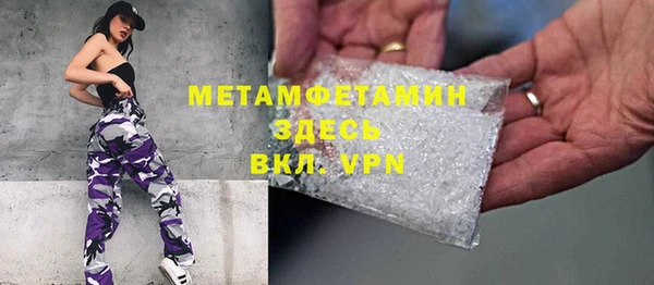 мдпв Козловка