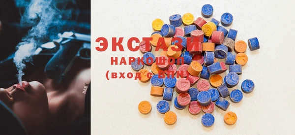 дистиллят марихуана Кодинск