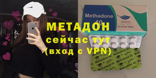 мдпв Козловка
