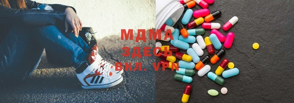дистиллят марихуана Кодинск