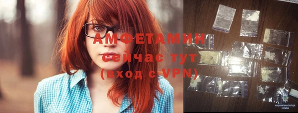 прущая мука Козельск